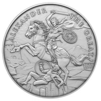 Legendary Warriors Alexander The Great Silver Round 1oz